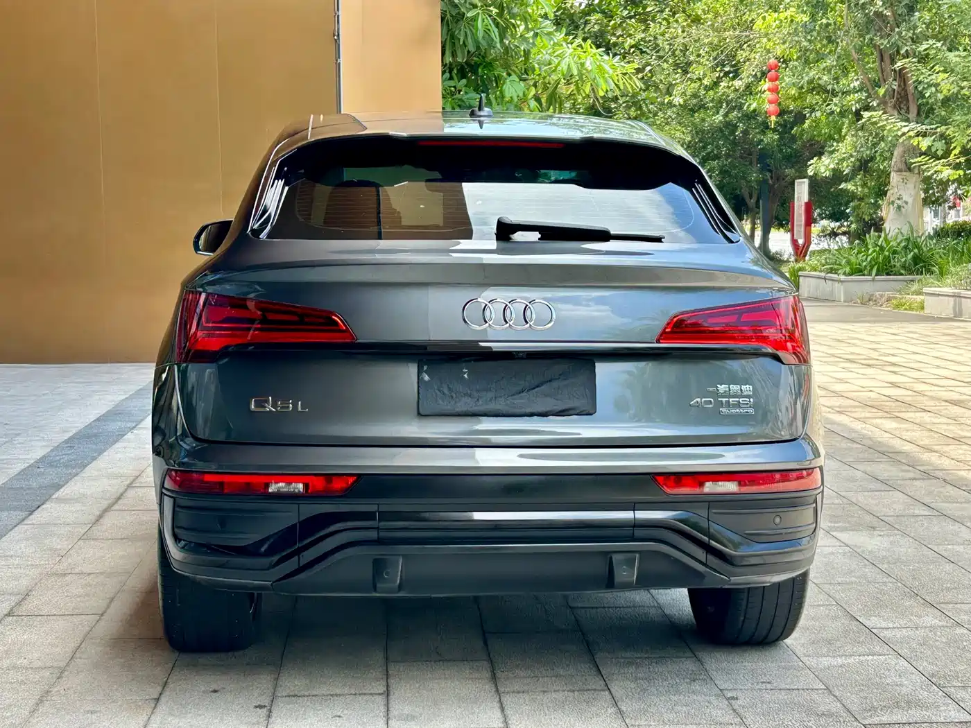 Audi Q5L Sportback, миниатюра 5