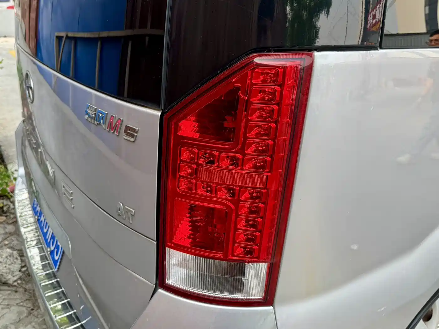 JAC Motors Refine M5 2016 2014 2.0T Gasoline Automatic Official Version