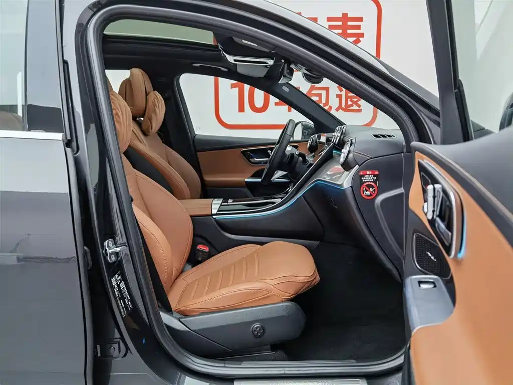 Mercedes-Benz GLC 2023 GLC 260 L 4MATIC Dynamic 7-Seater фото 23