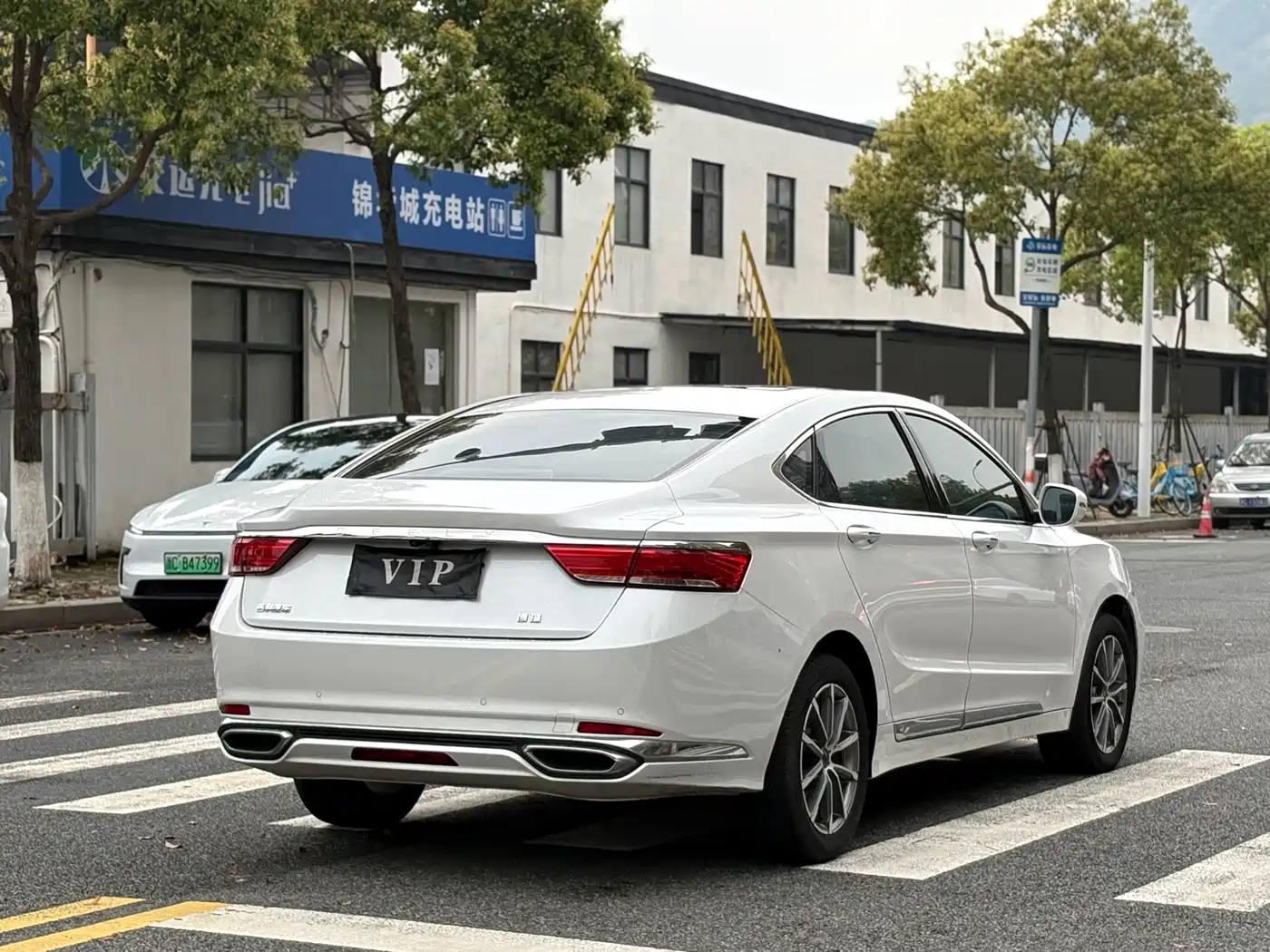 GEELY AUTOMOBILE BORUI