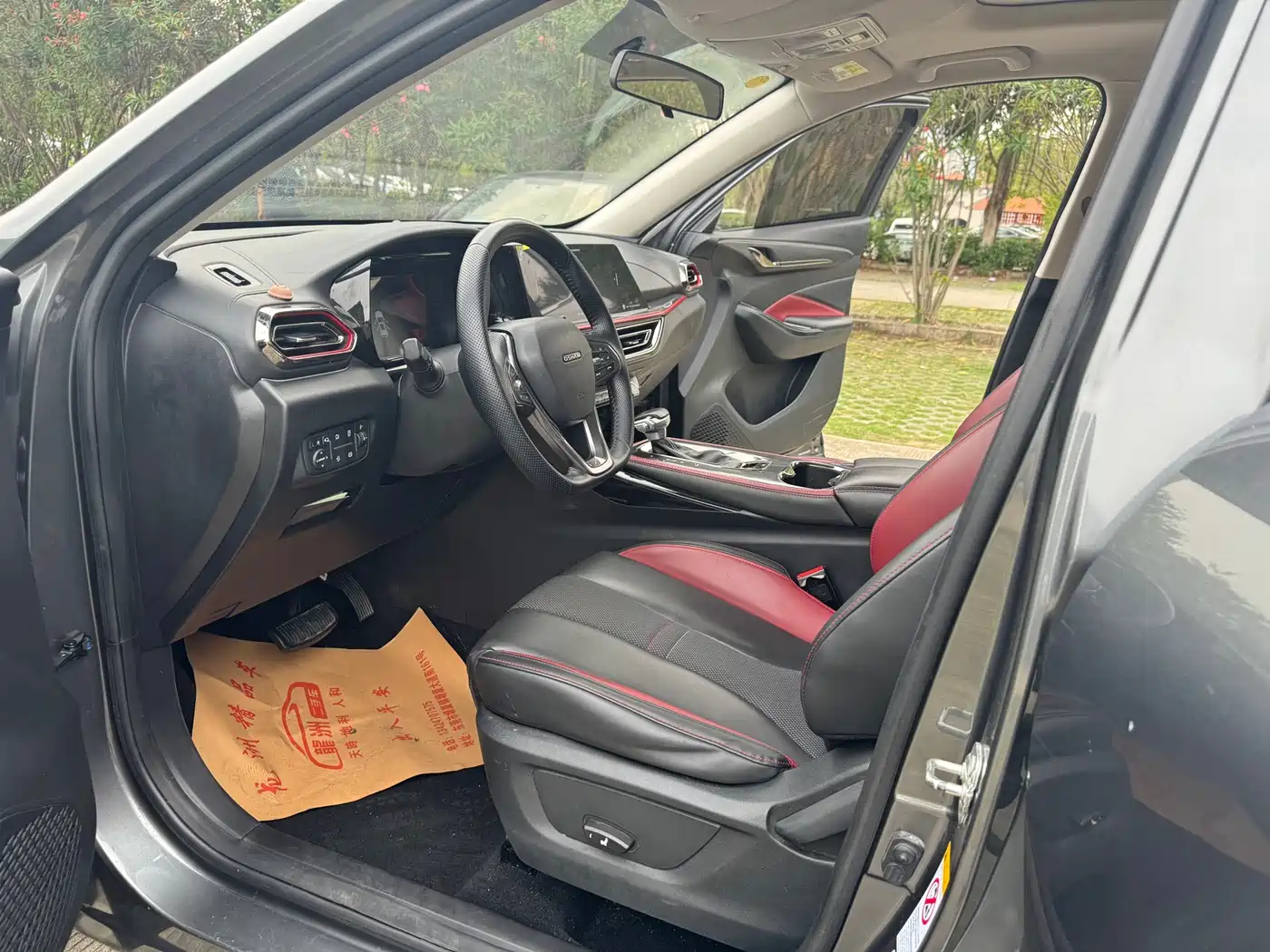 CHANGAN CHANGAN AUCHAN X5