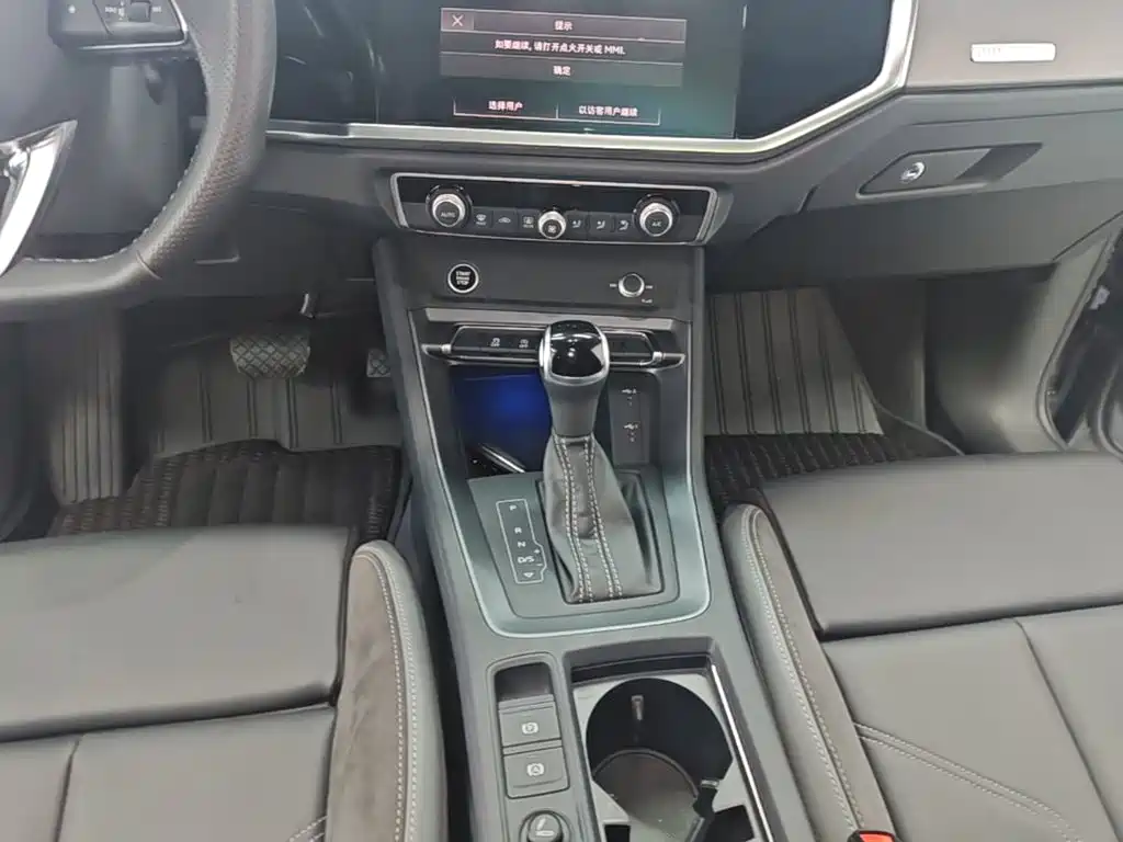Audi Q3 Sportback 2023 2023 40 TFSI Fashion