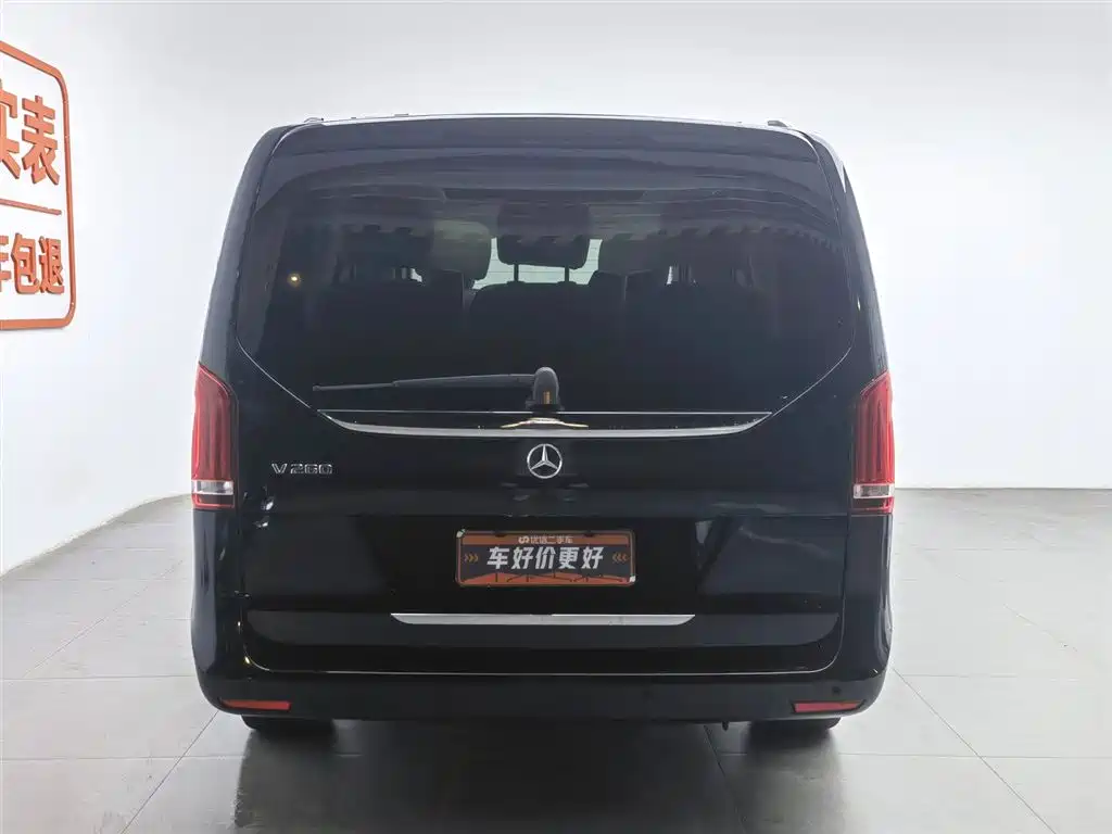Mercedes-Benz V-Class 2021 V 260 Pilot Edition фото 4