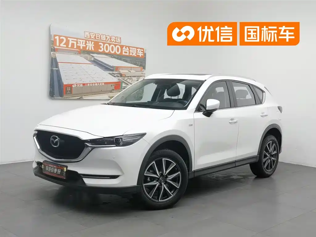Mazda CX-5 2020 2.5L Auto 2WD Smart