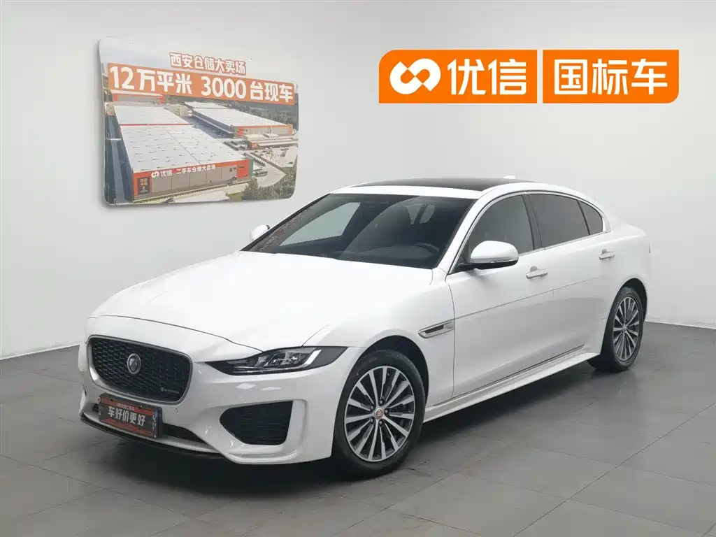Jaguar XEL 2020 2.0T 200PS R-DYNAMIC Youth Sport Edition