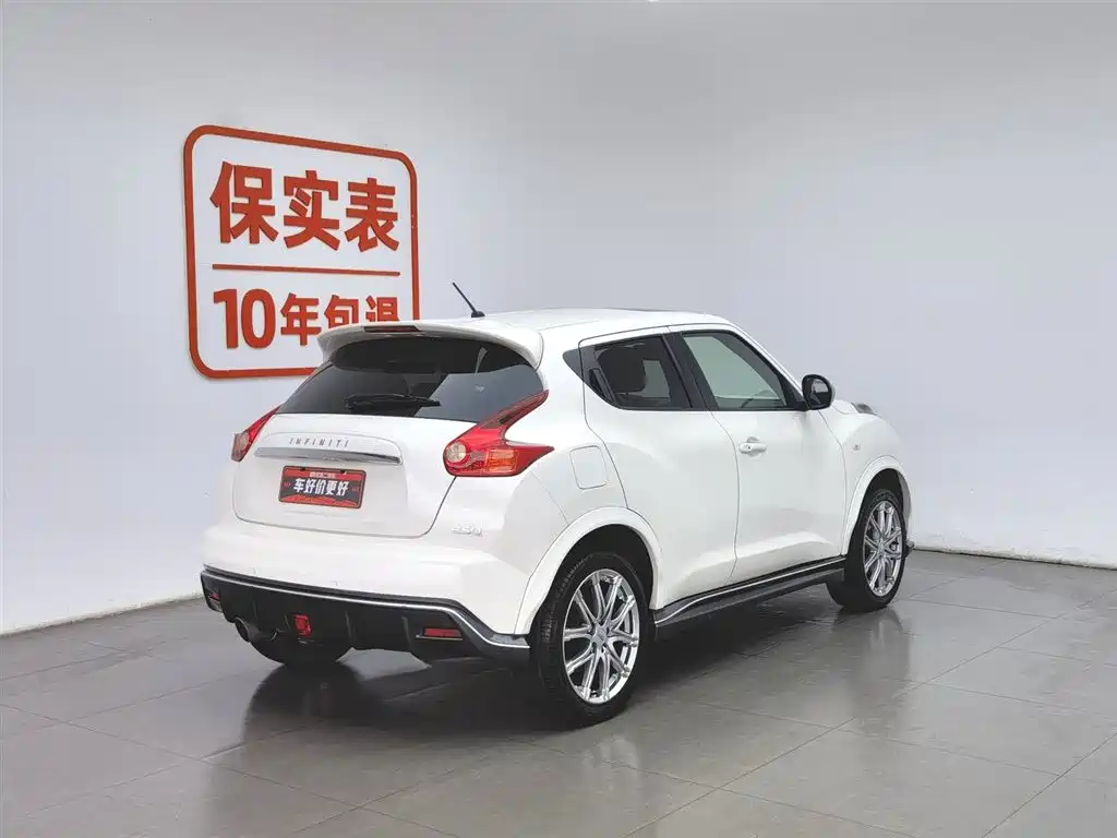 Infiniti ESQ 2014 1.6L Free Edition фото 2