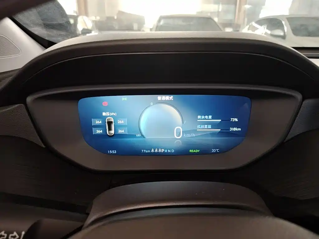 Buick Velite 6 2026 2024 450km Comfort PLUS