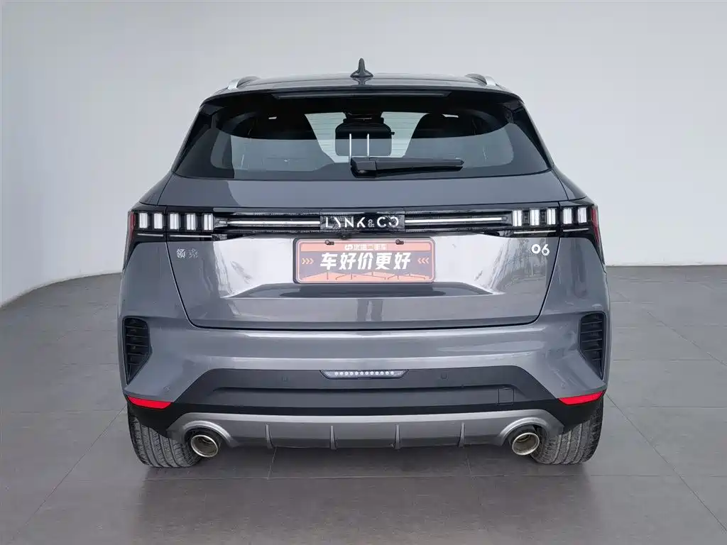 Lynk & Co 06 2023 Remix 1.5T Power Halo фото 4