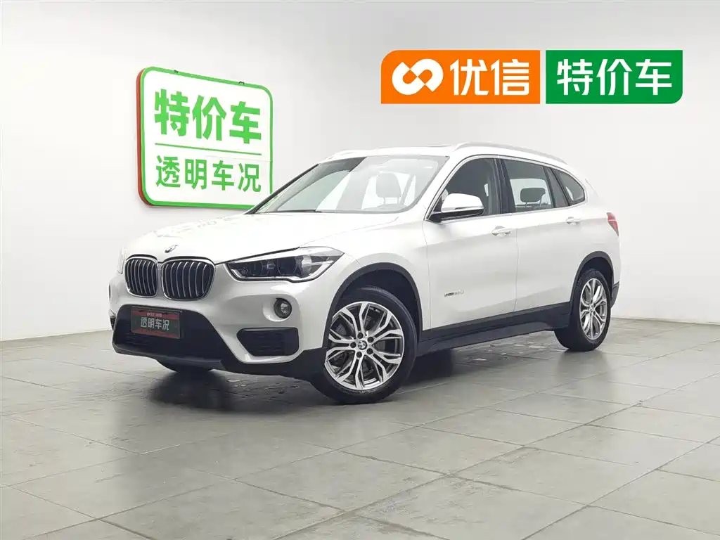 BMW X1 2018 sDrive20Li Leading Model