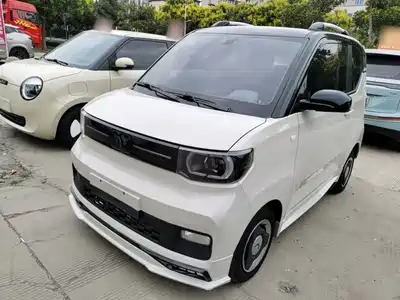 Wuling Hongguang MINI EV