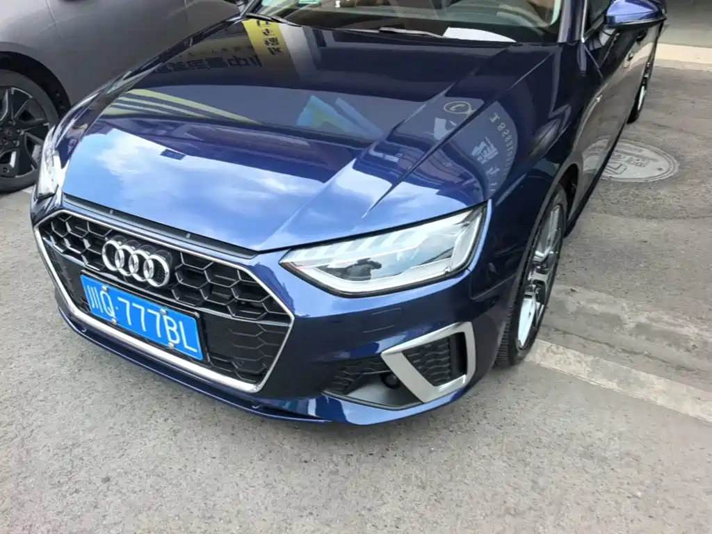 Audi A4 (Import) 2021 2021 Avant Pioneer 40 TFSI Fashion Dynamic