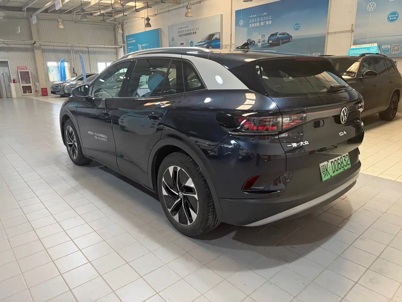 Volkswagen ID.4 CROZZ 2025 2025 Pure Enjoyment Edition