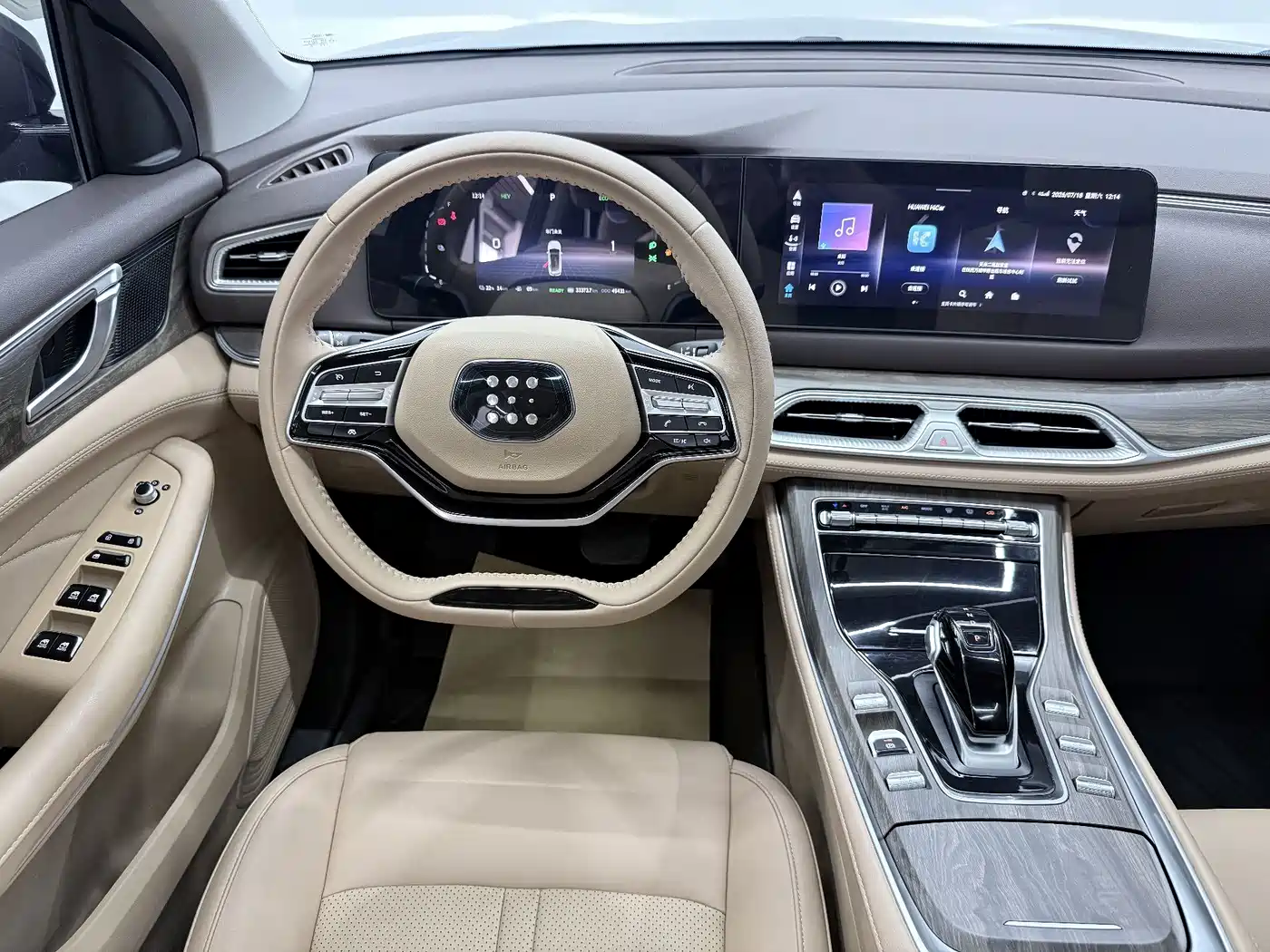 Landian E5 2024 2024 Glory Edition 100KM Premium Type 7-Seater
