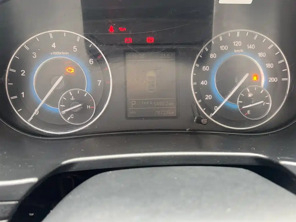 Dongfeng Fengguang Fengguang S560 2019 2018 1.8L CVT Elite 5-seater