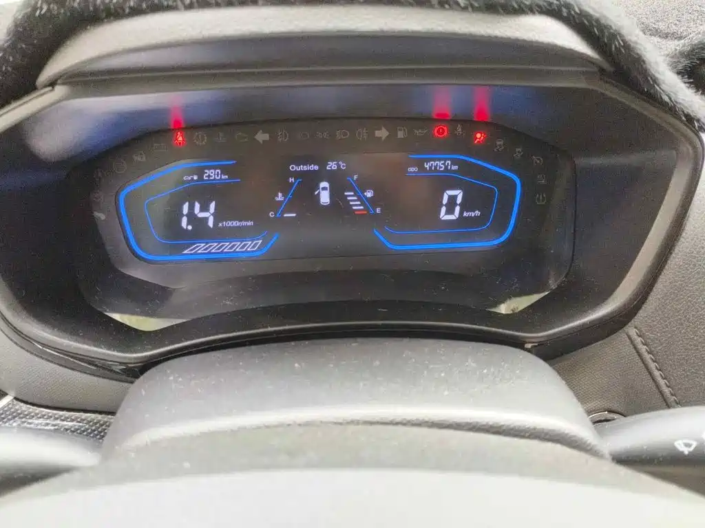 Changan Oshan Changan Oushang A800 2017 2017 Model 1.6L Manual Luxury