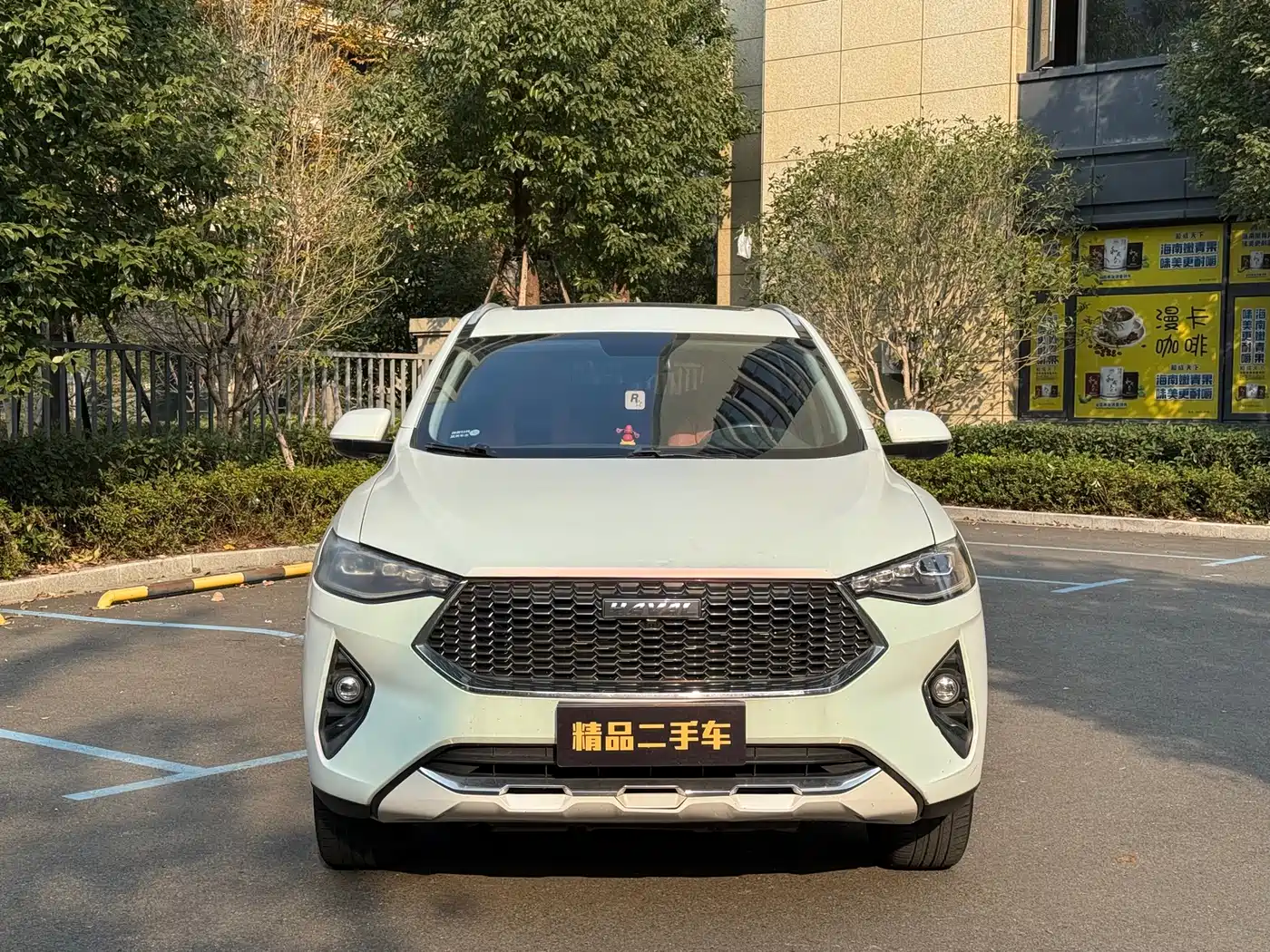 Haval F7 2020 1.5T 2WD i-Type фото 2