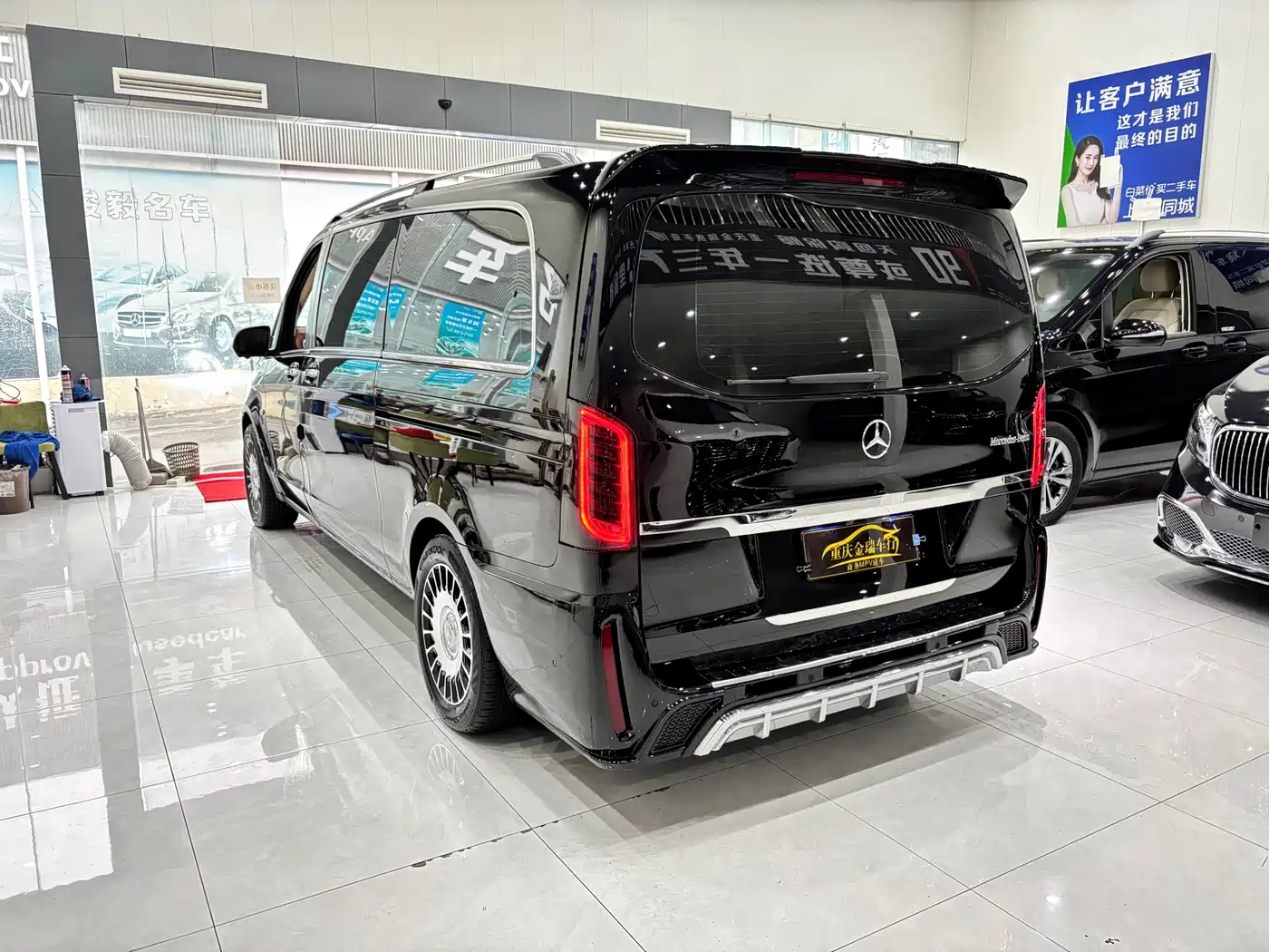 Mercedes-Benz Vito 2021 2.0T Business Edition 7-seater фото 4