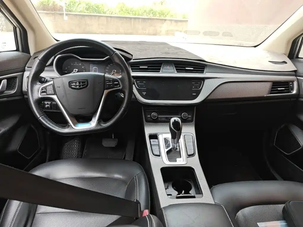 Photo 10 - Geely Emgrand GS