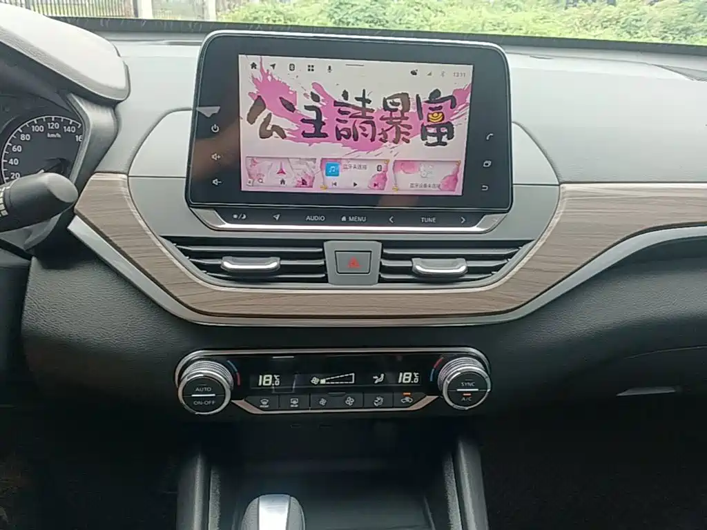 Nissan TEANA, миниатюра 13