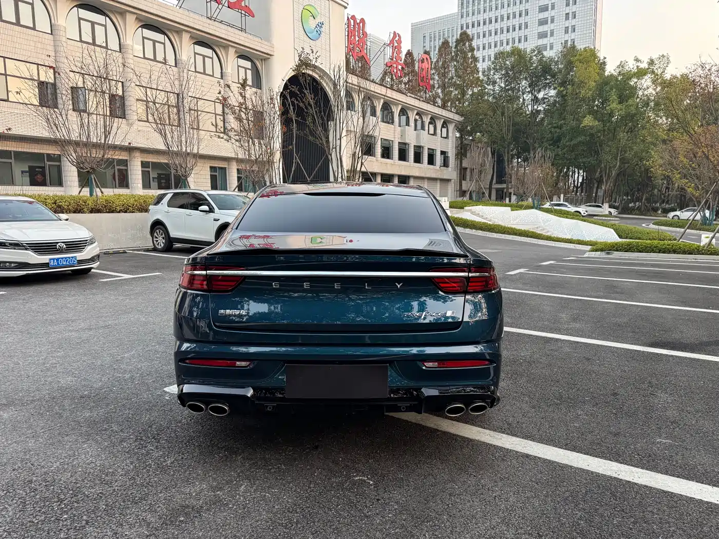 GEELY AUTOMOBILE XINGRUI