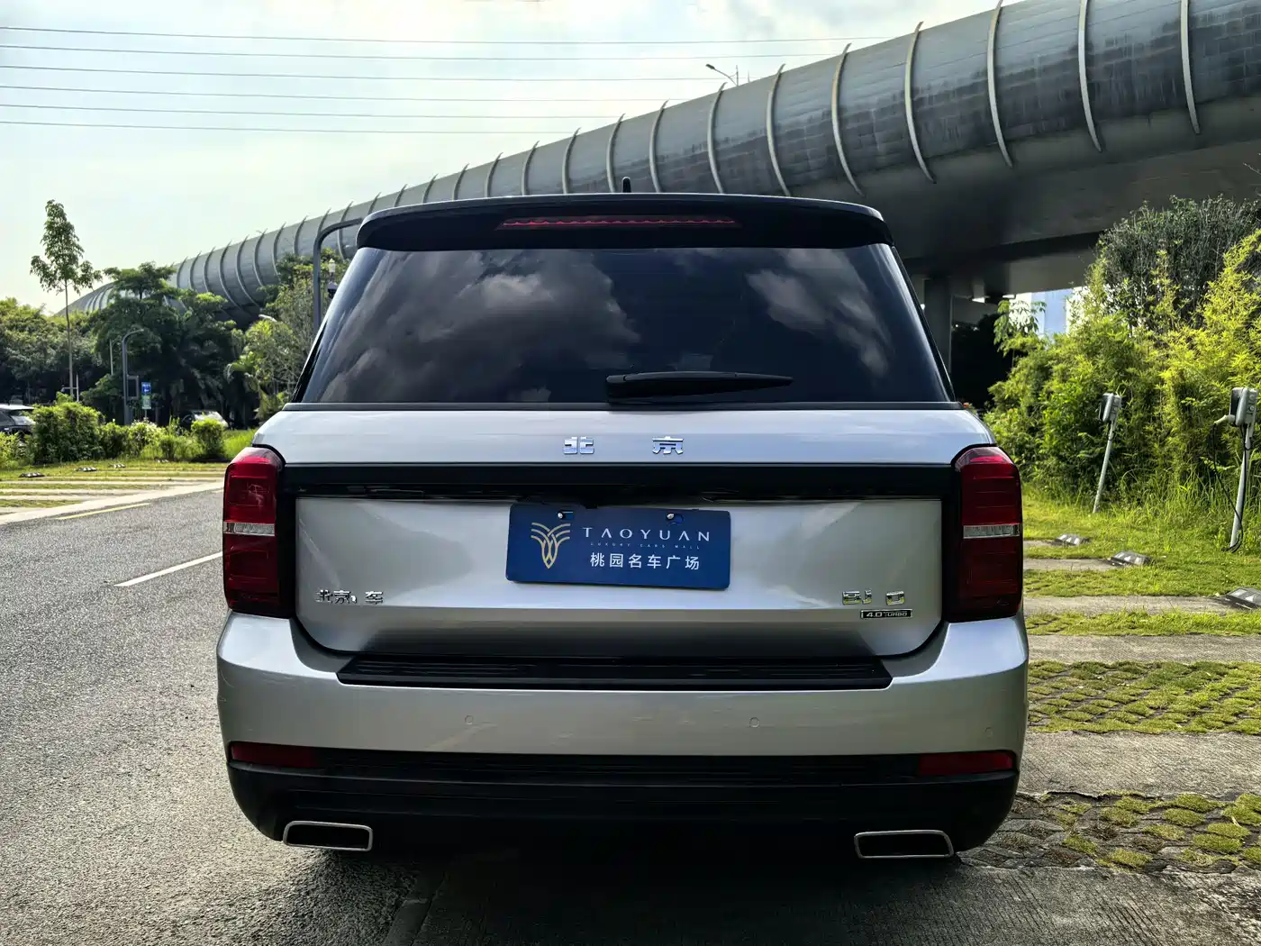 BAIC ORV Beijing Offroad BJ90 2023 2021 4.0T Premium Edition