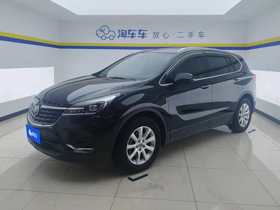 Buick Envision Plus 2020 20T FWD Elite