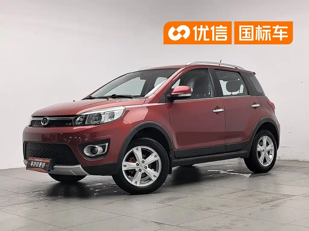 Great Wall M4 2013 2012 1.5L Manual Comfort