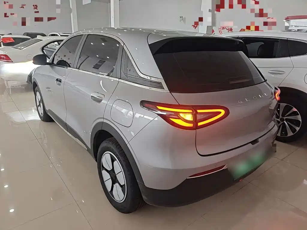 Geely Galaxy Starry Wish 2026 2026 Edition Top Configuration