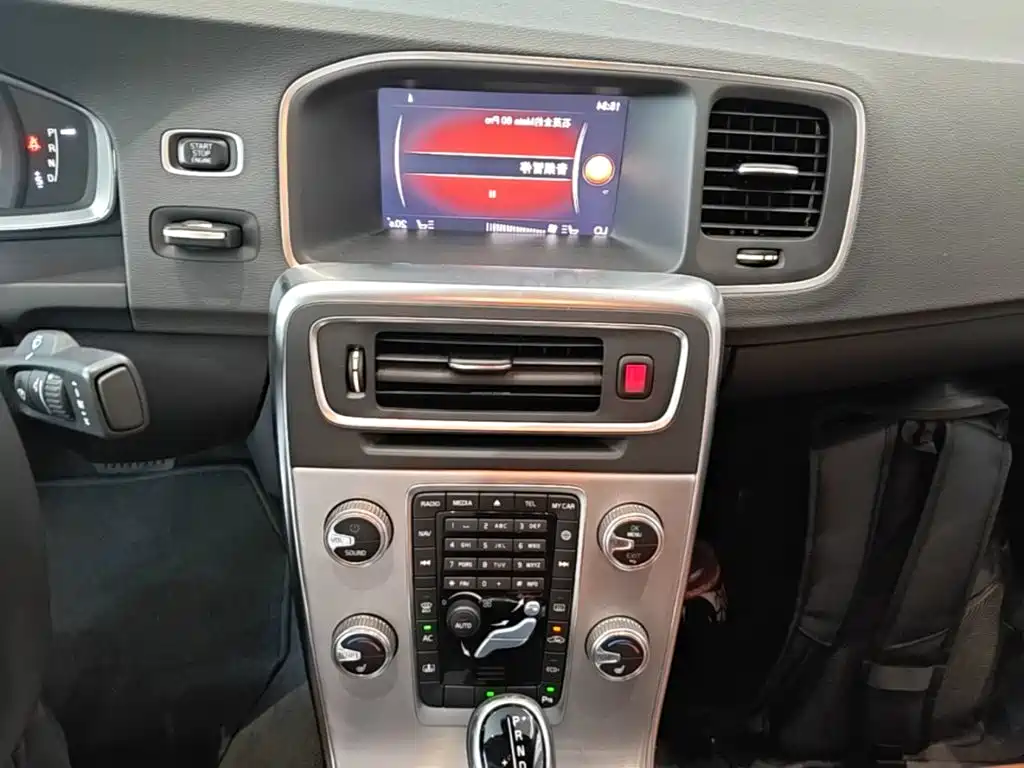Photo 13 - Volvo S60