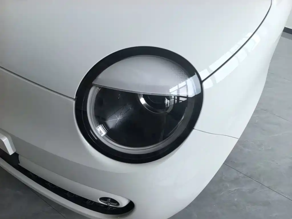 Changan Lumin 2026 2026 Model 205km Treasure Edition