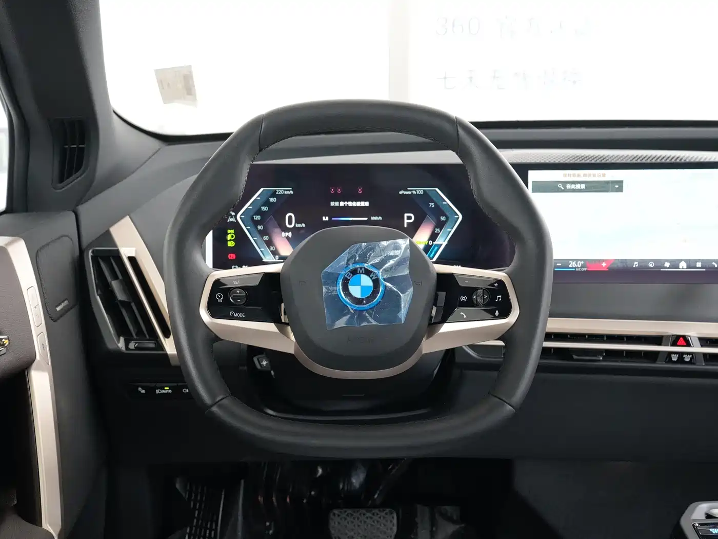 BMW iX 2023 xDrive40 фото 6
