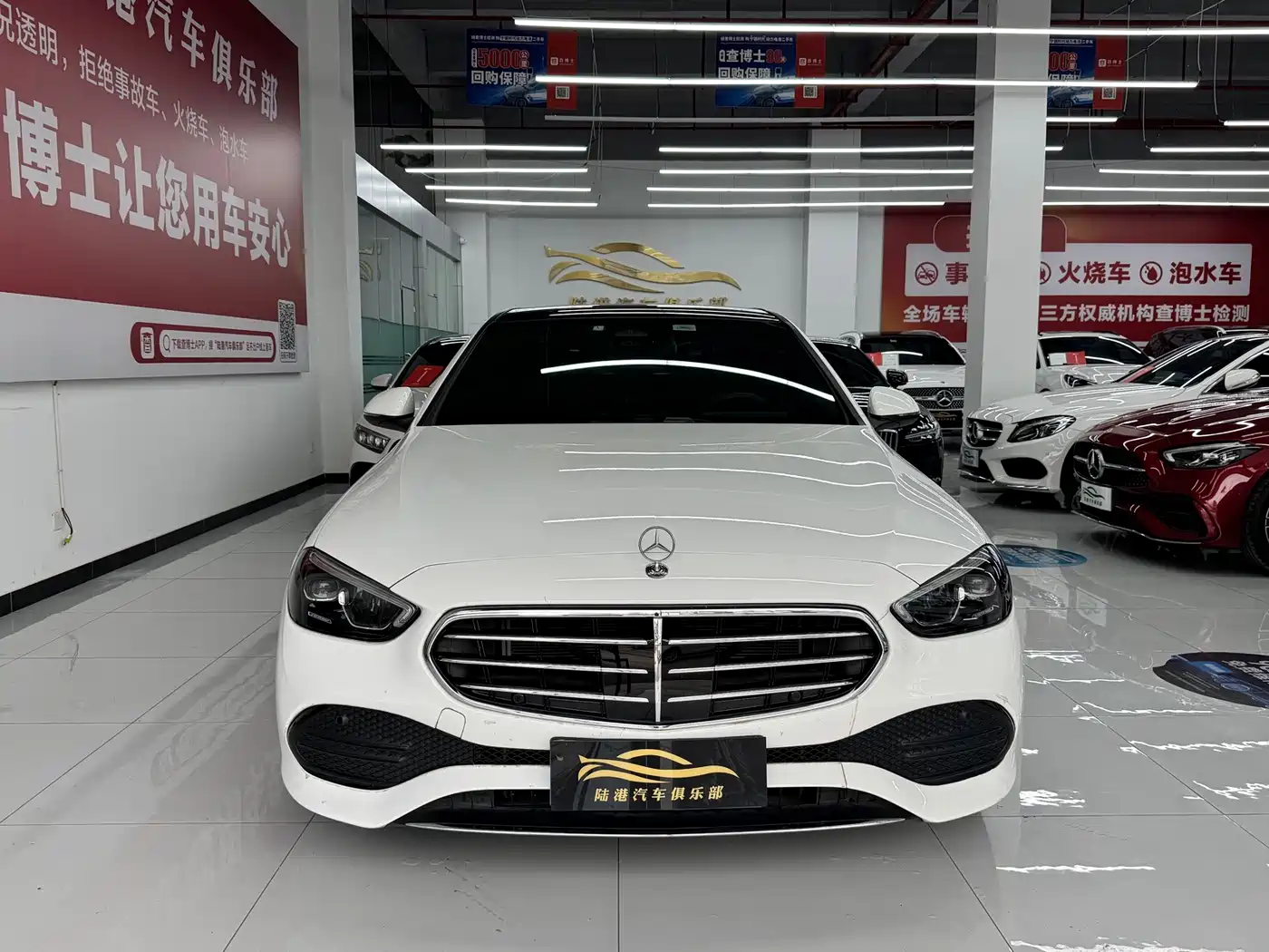 Фото 2 - Mercedes-Benz C-Class