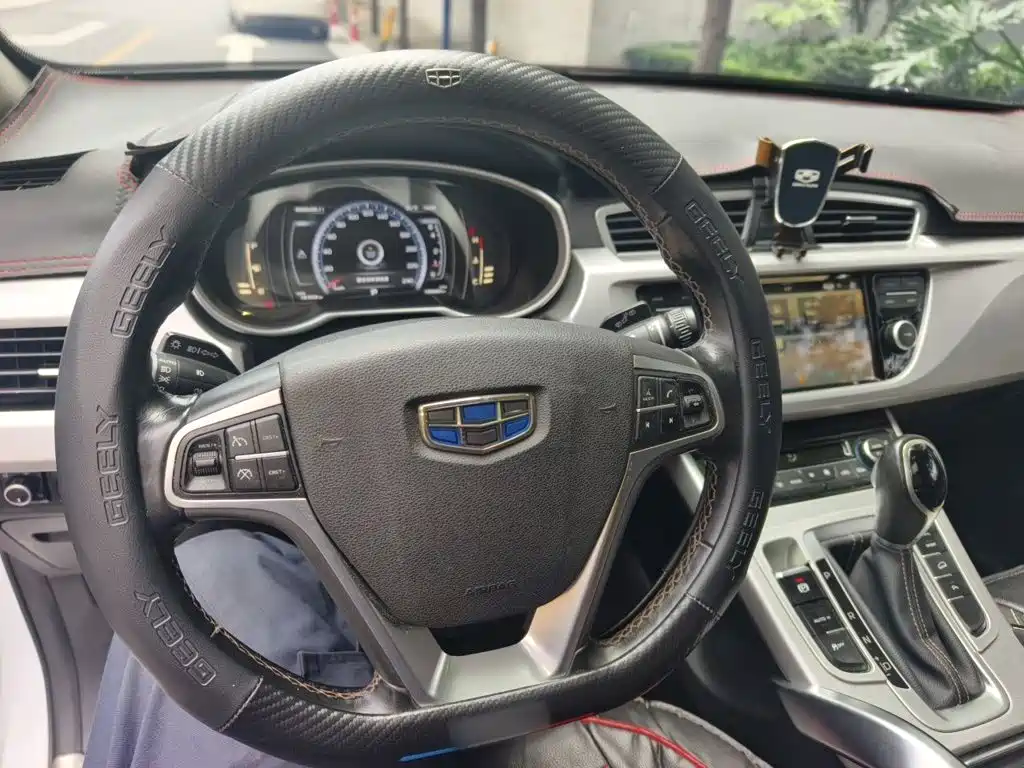 Geely Boyue 2016 2016 1.8TD Automatic Prestige Type