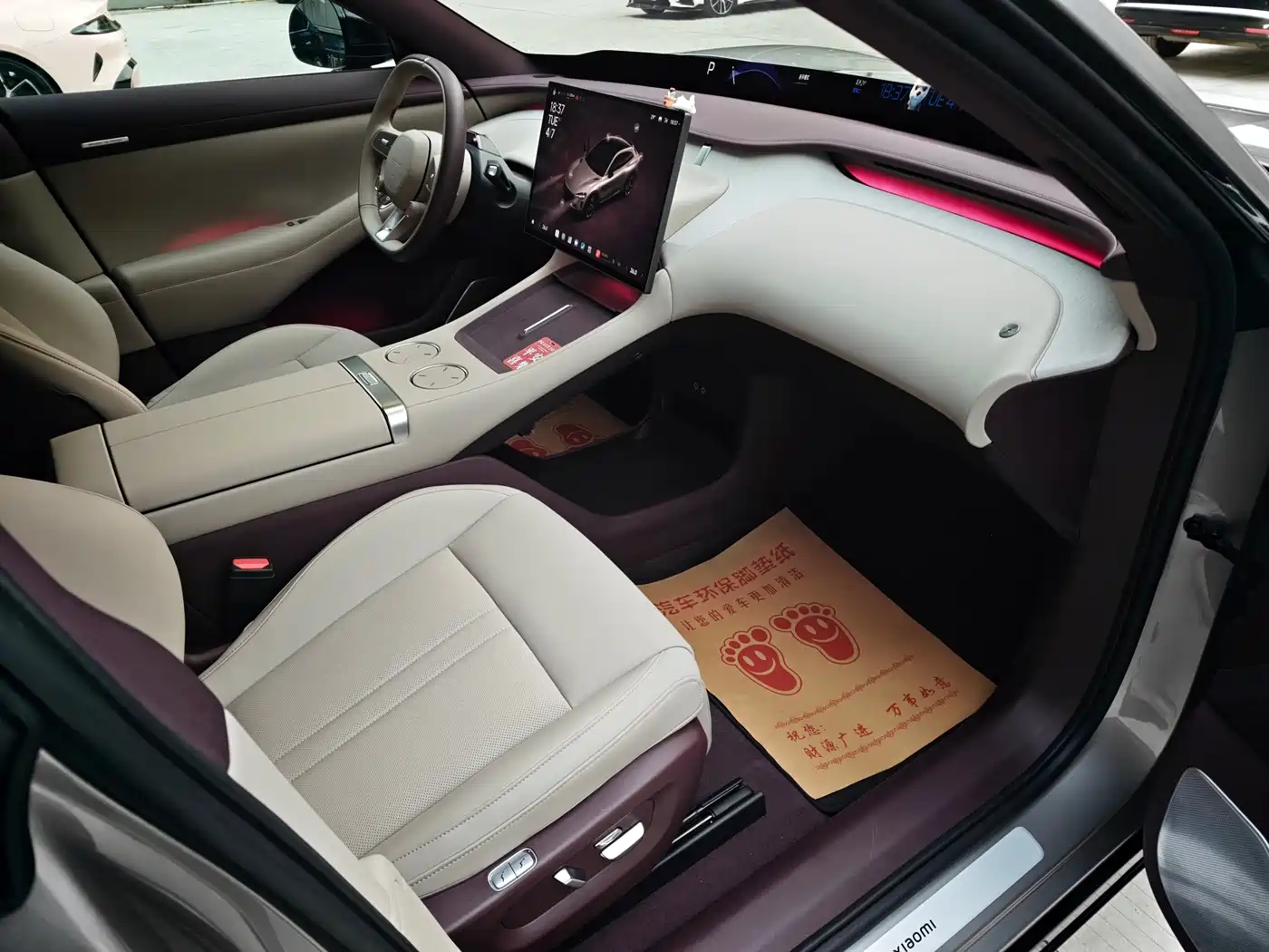 XIAOMI CAR XIAOMI YU7