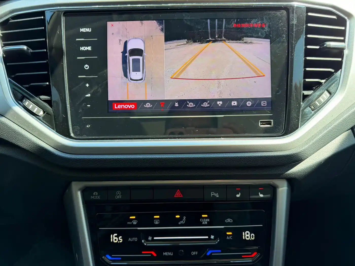 Volkswagen T-Roc, миниатюра 24