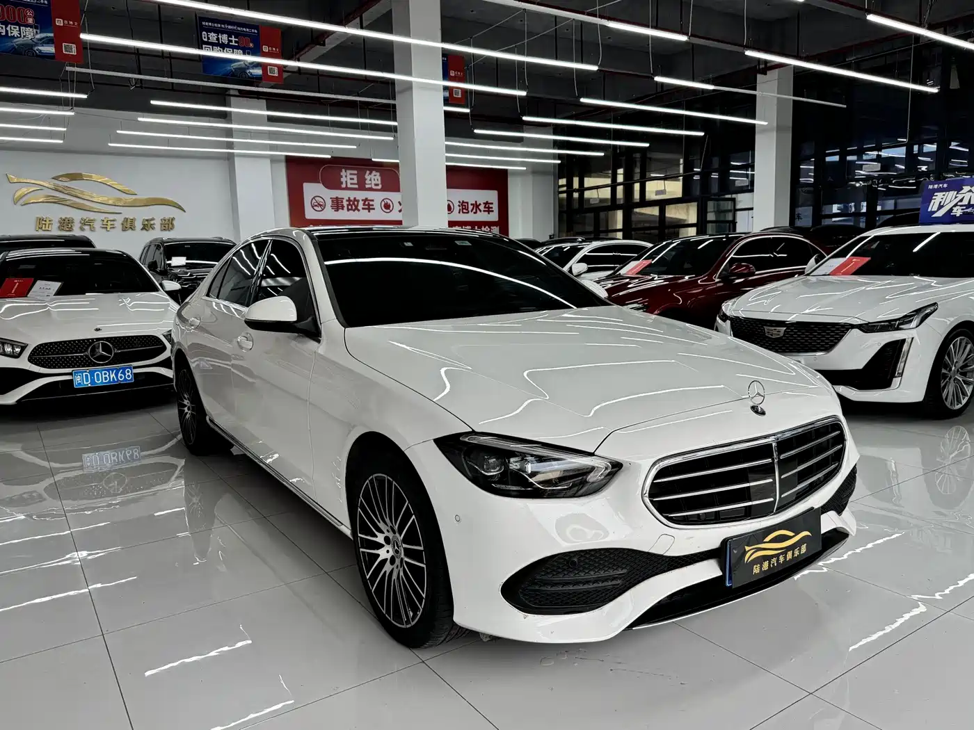 Фото 3 - Mercedes-Benz C-Class