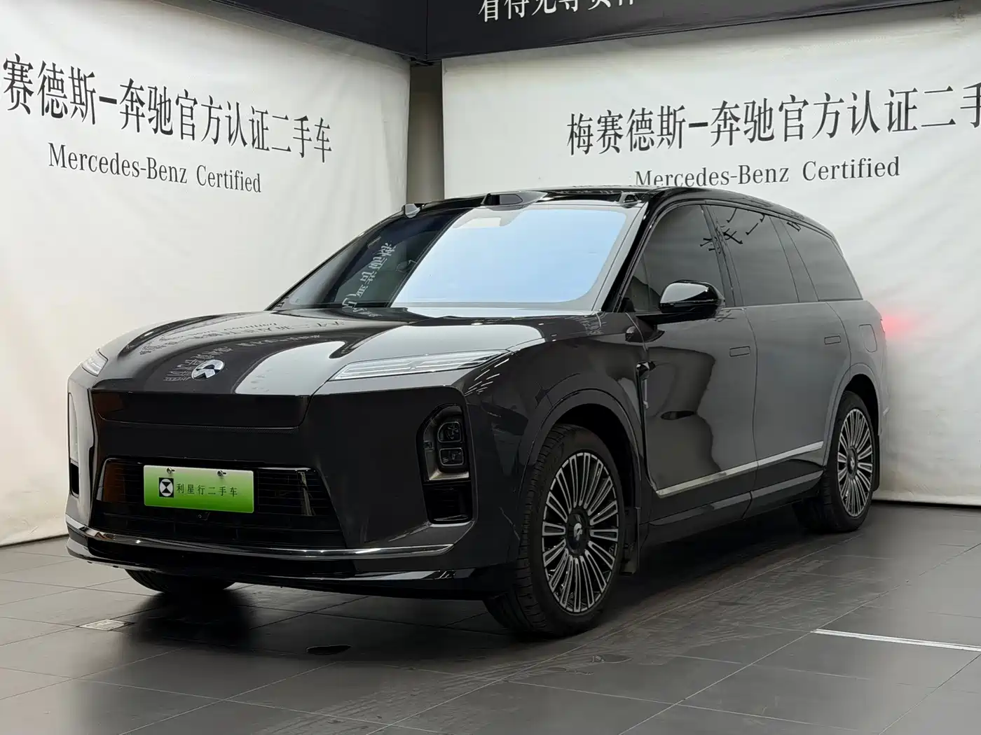 NIO ES8 2026 2025 Model 6-Seat Executive Luxury Edition