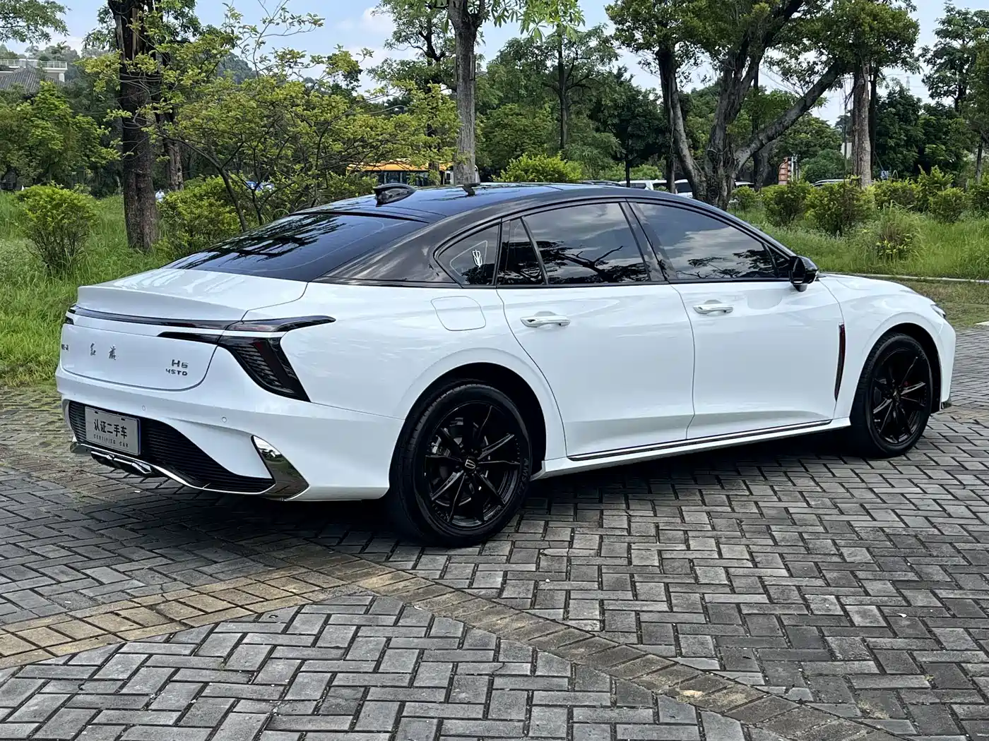 Hongqi H6 2023 2023 2.0T Premium Edition