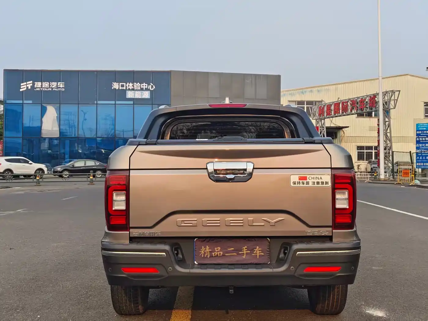 Yuan Cheng FX 2022 2021 1.8T Smart Connect Edition 5 Seater
