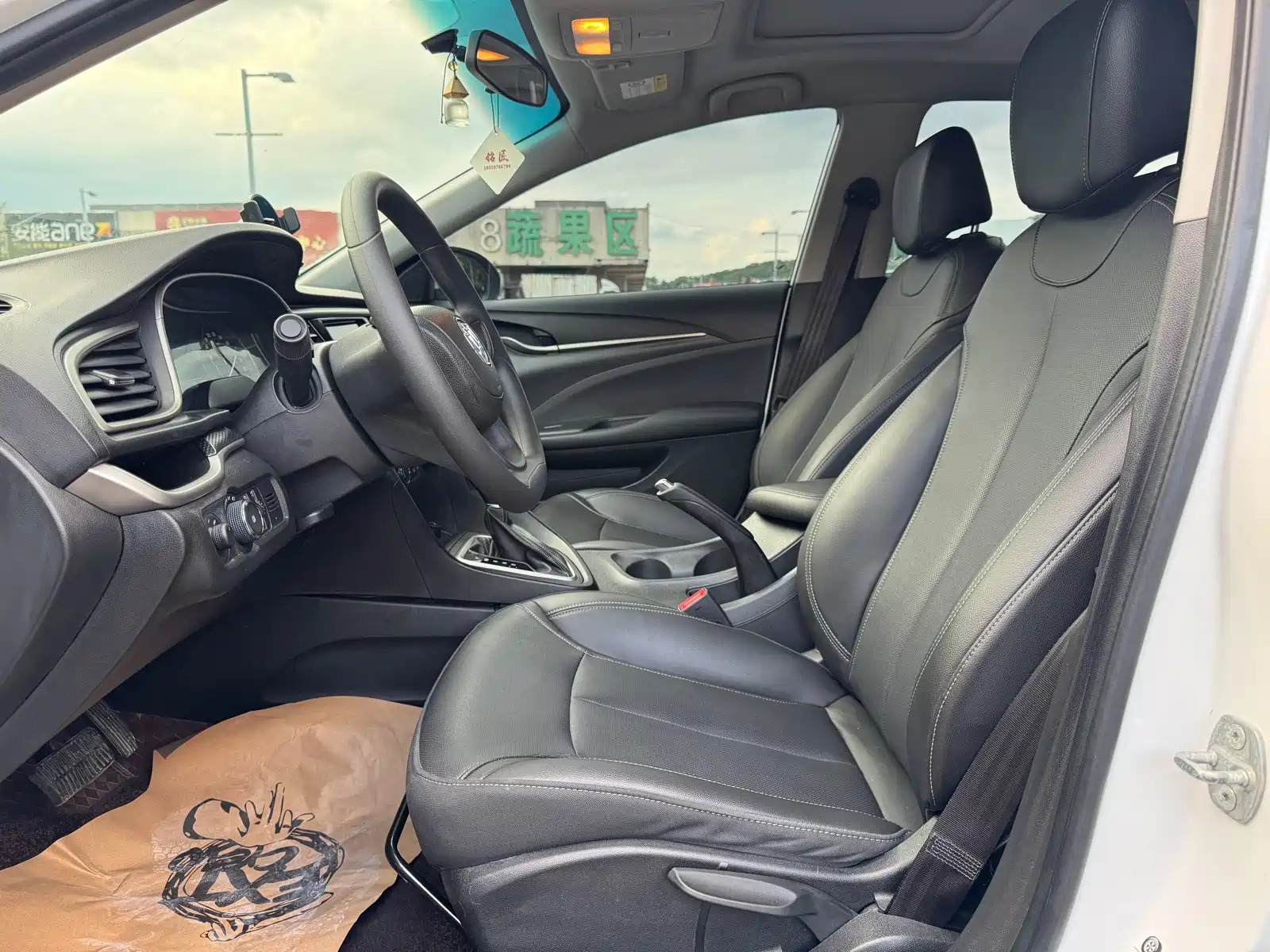 Фото 9 - Buick Excelle