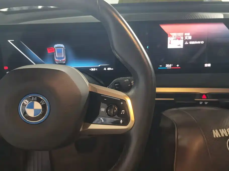 BMW iX 2022 2022 xDrive40