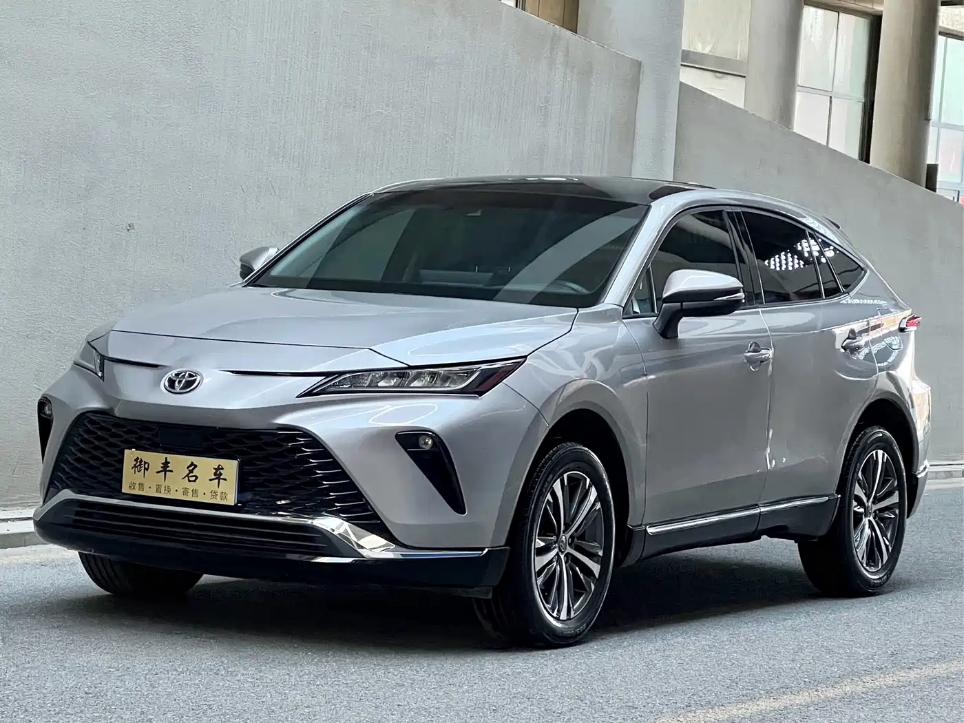 Toyota Venza 2022 2.0L CVT 2WD Luxury