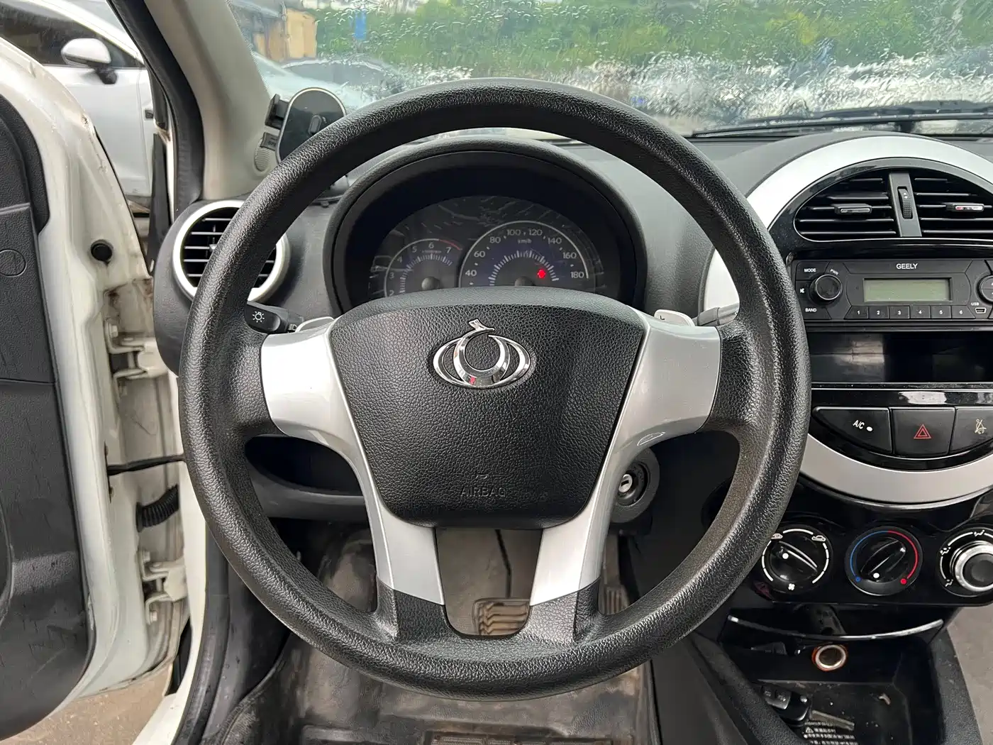 Geely Panda Classic 2016 2016 1.0L IMT Handsome Edition