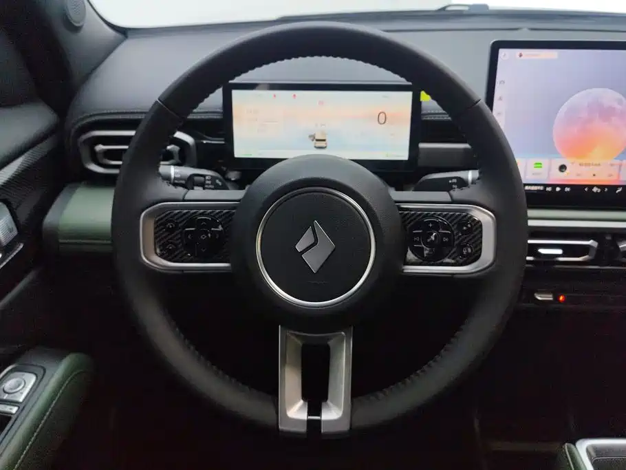 Baojun Yueye Plus 2025 2026 301km Flagship