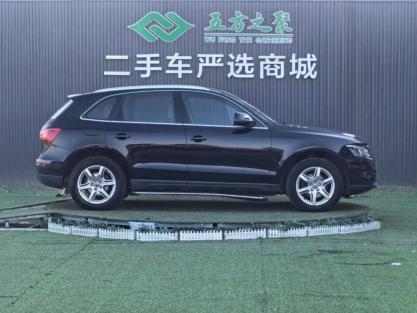 Audi Q5 2010 2.0TFSI Technology фото 22