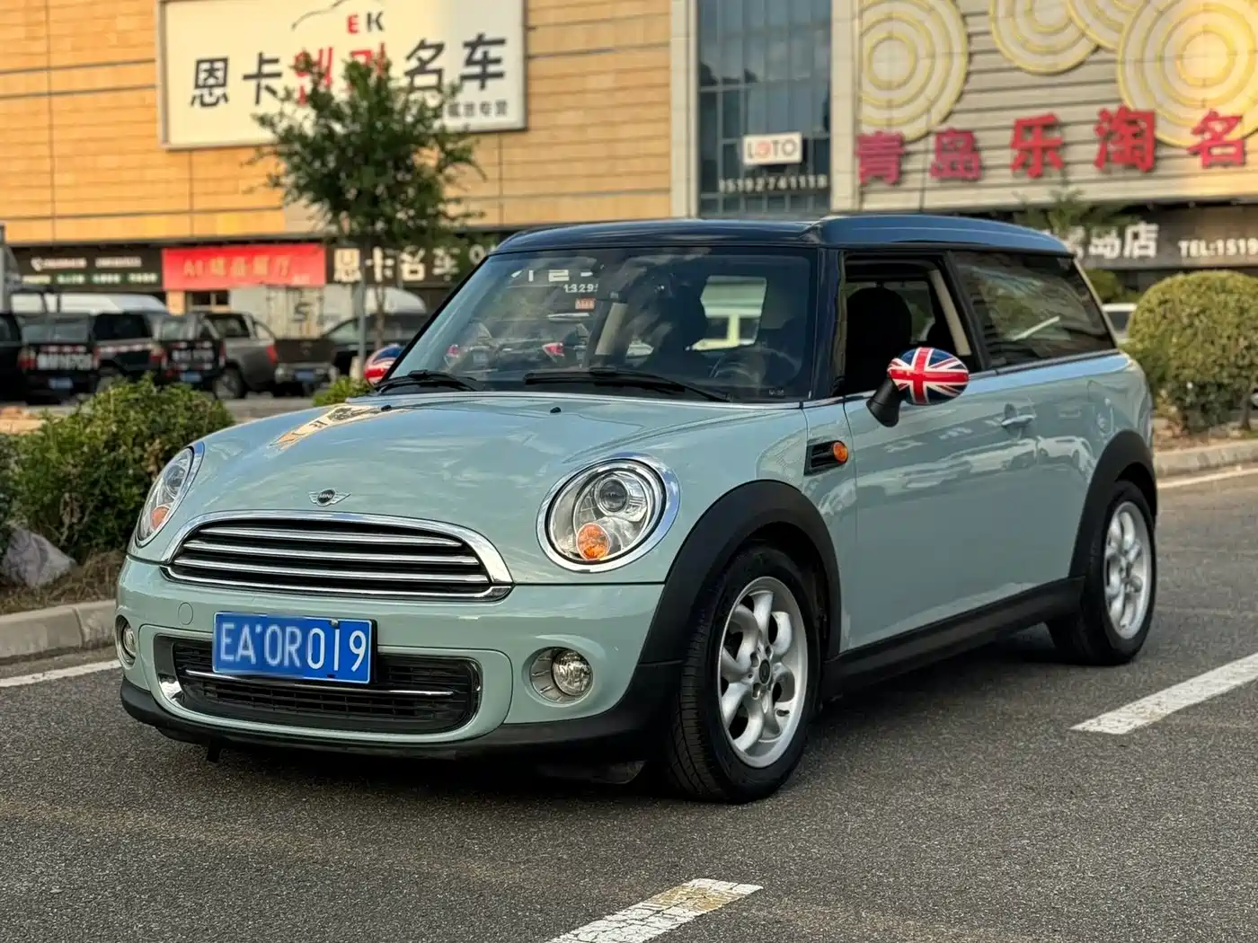 MINI CLUBMAN 2013 2011 1.6L COOPER Fun