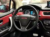 Фото 20 - Haval H1