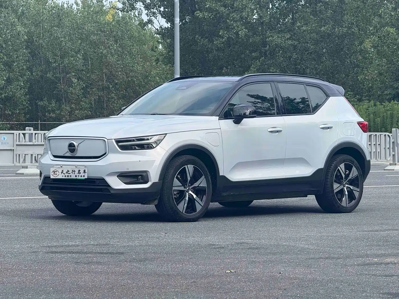  Volvo Volvo XC40 New Energy 2021 P8 EV AWD Elegant Sport