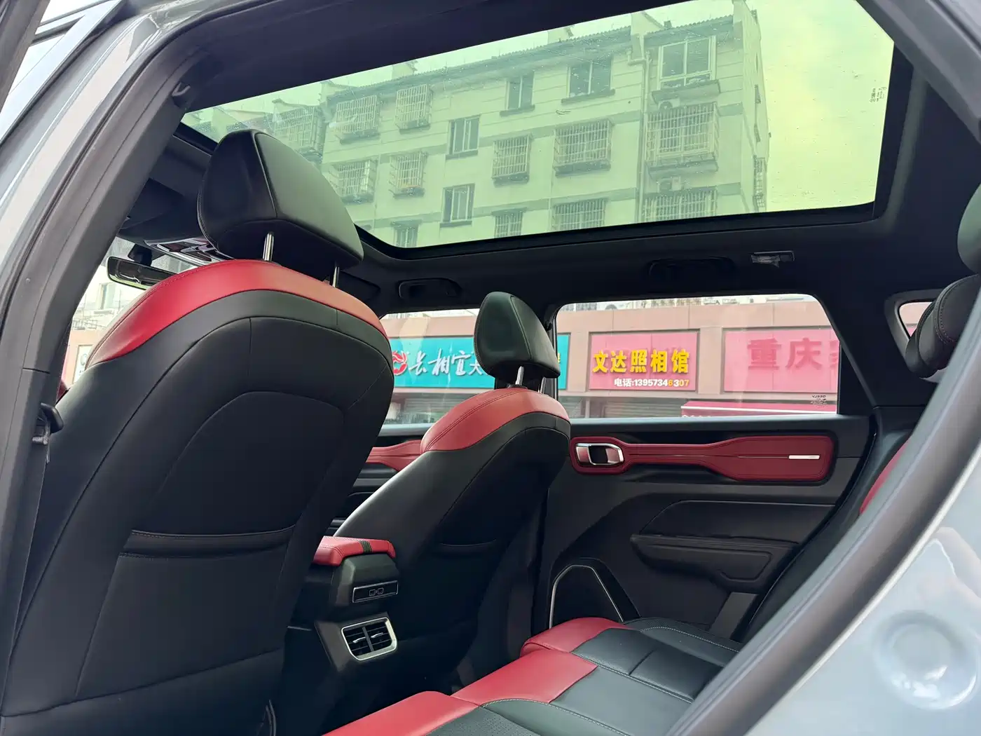 Geely ICON 2020 2020 Model 1.5TD i7 BSG