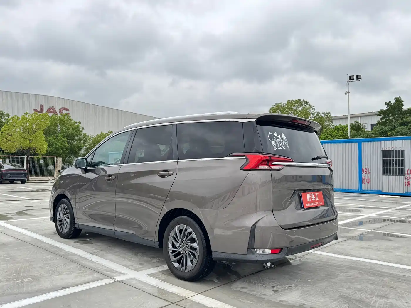 Фото 7 - SAIC Maxus Maxus G50
